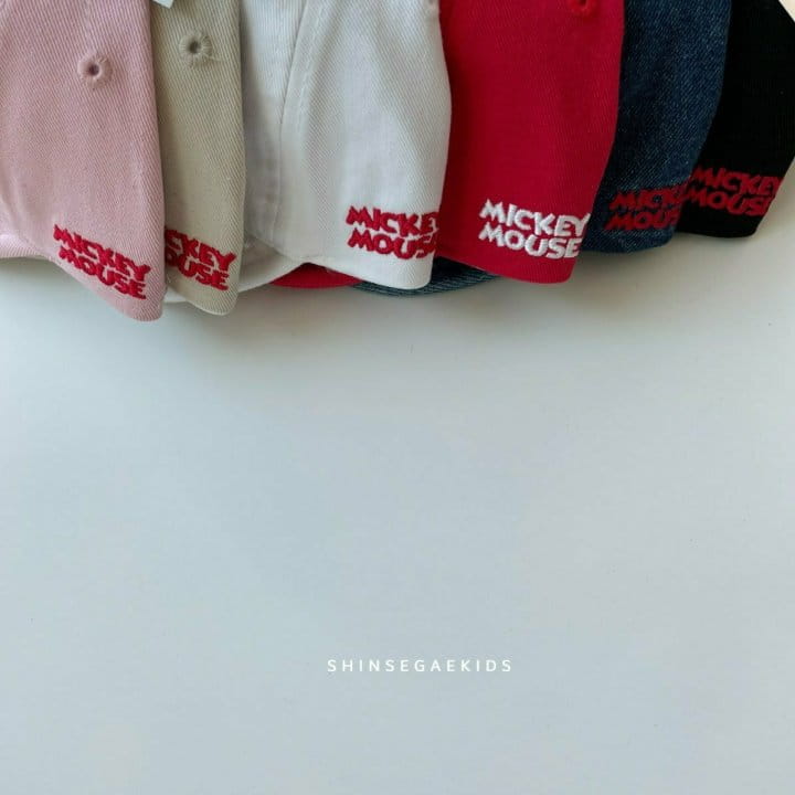 Shinseage Kids - Korean Children Fashion - #magicofchildhood - M 1928 Ball Cap - 5