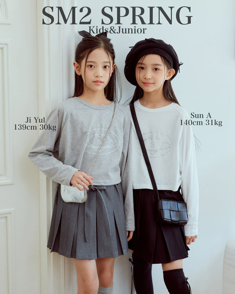 Sm2 - Korean Children Fashion - #childrensboutique - Necktie - 9