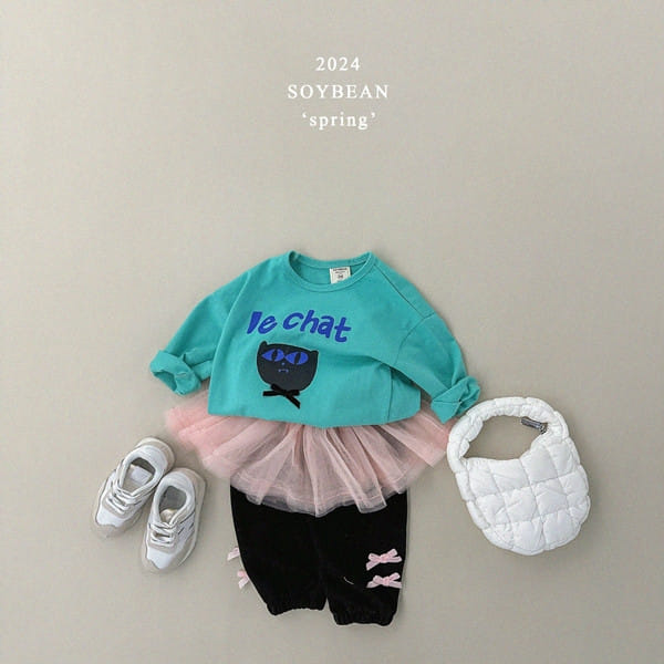 Soybean - Korean Children Fashion - #Kfashion4kids - Black Cat Lolo Tee - 3