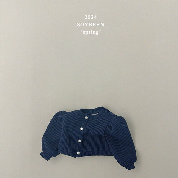 Soybean - Korean Children Fashion - #Kfashion4kids - Puff Pearl Crop Cardigan - 9