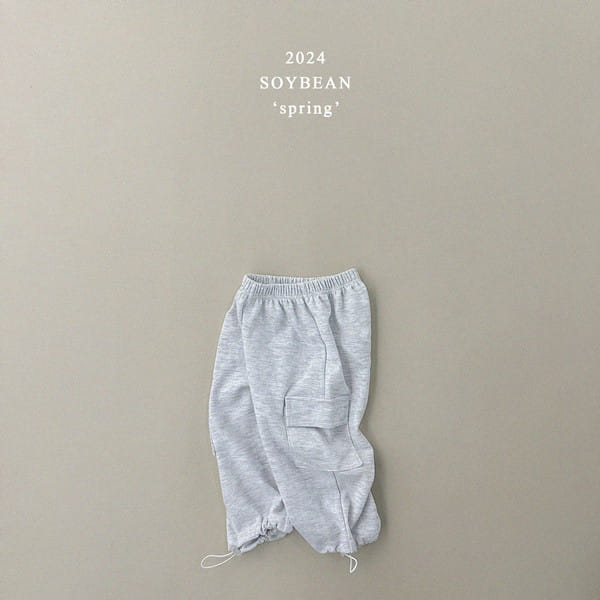 Soybean - Korean Children Fashion - #Kfashion4kids - String Wide Cargo Pants - 7