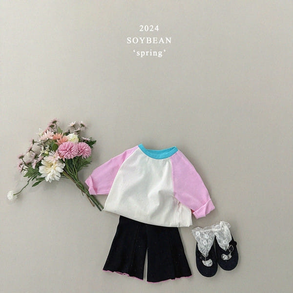Soybean - Korean Children Fashion - #kidzfashiontrend - Terry Boots Cut Pants - 4