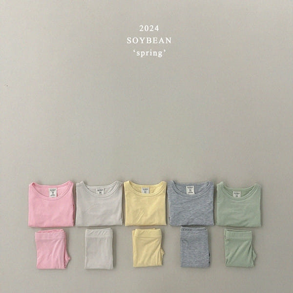 Soybean - Korean Children Fashion - #childofig - Mozzi Easywear - 7
