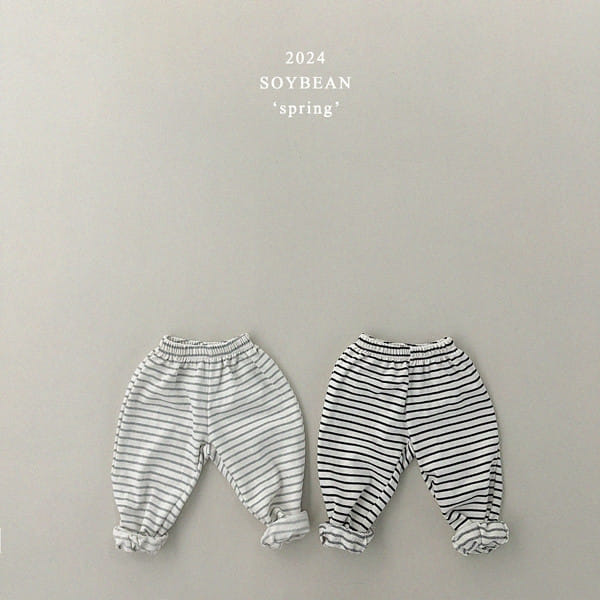 Soybean - Korean Children Fashion - #childrensboutique - ST Jogger Pants