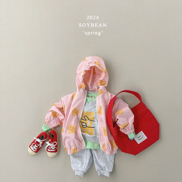 Soybean - Korean Children Fashion - #childrensboutique - Heart Windbreak - 7