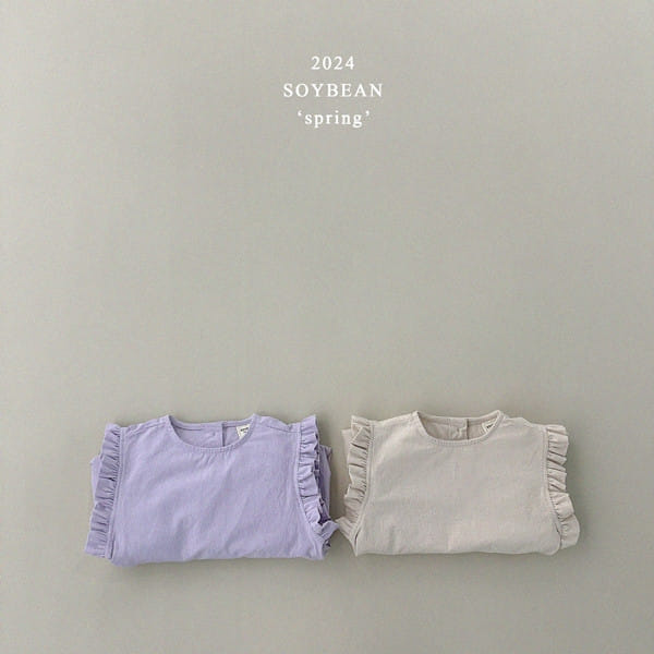 Soybean - Korean Children Fashion - #designkidswear - C Frill One-Piece - 5