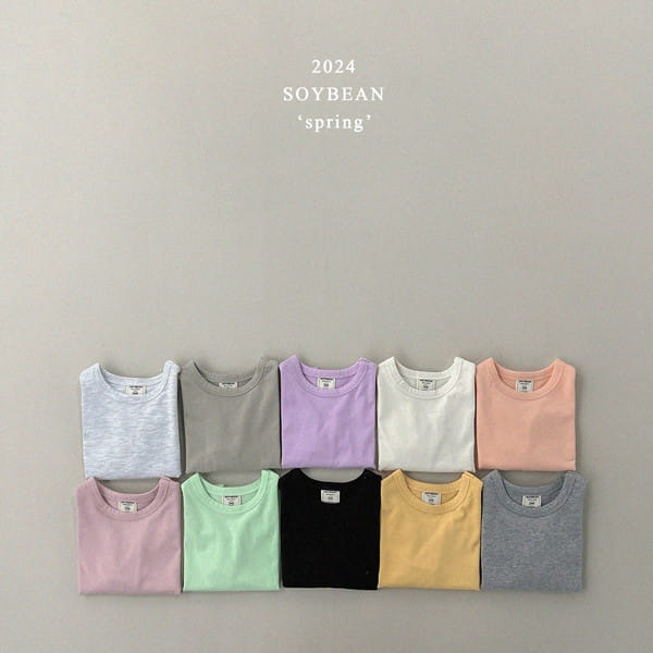 Soybean - Korean Children Fashion - #designkidswear - Daily Tee