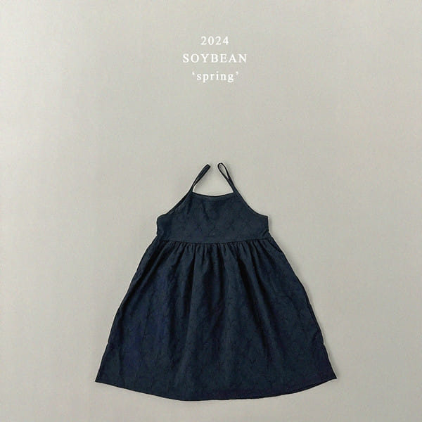 Soybean - Korean Children Fashion - #designkidswear - Ribbon Bustier - 10