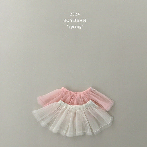 Soybean - Korean Children Fashion - #designkidswear - Ballet Tu Tu Skirt