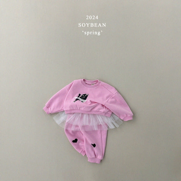 Soybean - Korean Children Fashion - #designkidswear - Ccoma Ballerina Top Bottom Set - 9