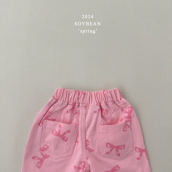 Soybean - Korean Children Fashion - #discoveringself - Ribbon Wide Pants - 11