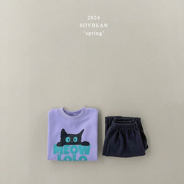 Soybean - Korean Children Fashion - #discoveringself - Lolo Color Top Bottom Set - 10