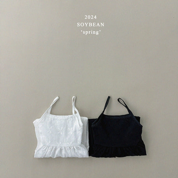 Soybean - Korean Children Fashion - #discoveringself - Ribbon Bustier - 11