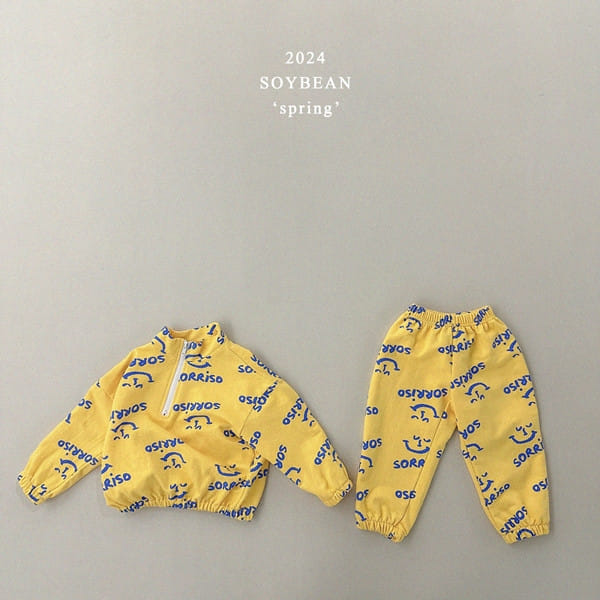 Soybean - Korean Children Fashion - #discoveringself - Loose Fit Miso Zip Up Top Bottom Set - 9
