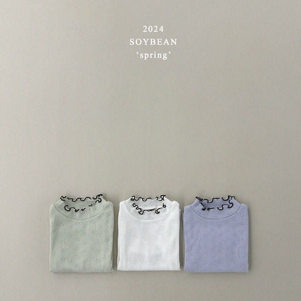 Soybean - Korean Children Fashion - #fashionkids - Heart Slim Tee - 10