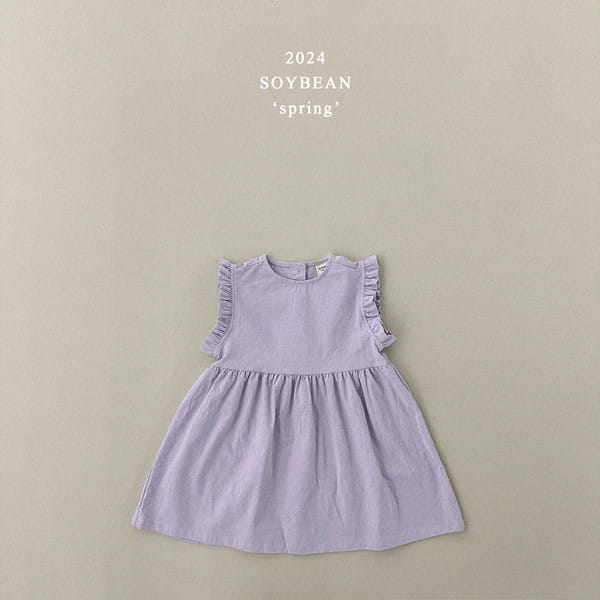 Soybean - Korean Children Fashion - #fashionkids - C Frill One-Piece - 7