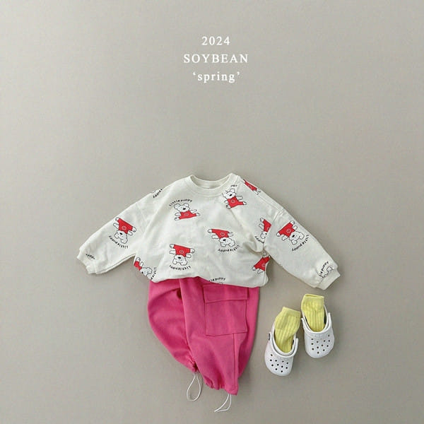 Soybean - Korean Children Fashion - #fashionkids - Loose Puppy Sweatshirt - 6
