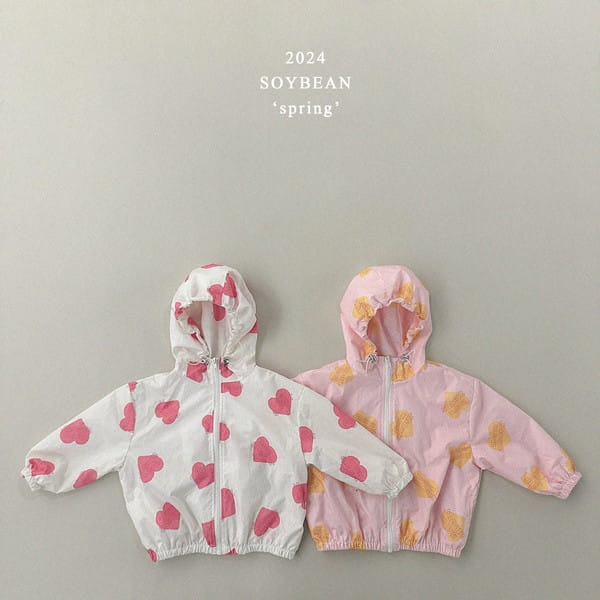 Soybean - Korean Children Fashion - #fashionkids - Heart Windbreak - 10