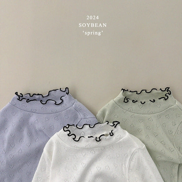 Soybean - Korean Children Fashion - #kidsshorts - Heart Slim Tee - 11