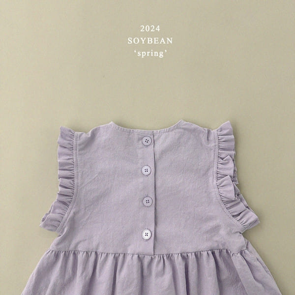 Soybean - Korean Children Fashion - #kidsstore - C Frill One-Piece - 9