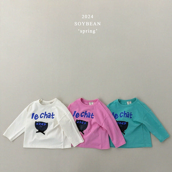 Soybean - Korean Children Fashion - #kidsstore - Black Cat Lolo Tee