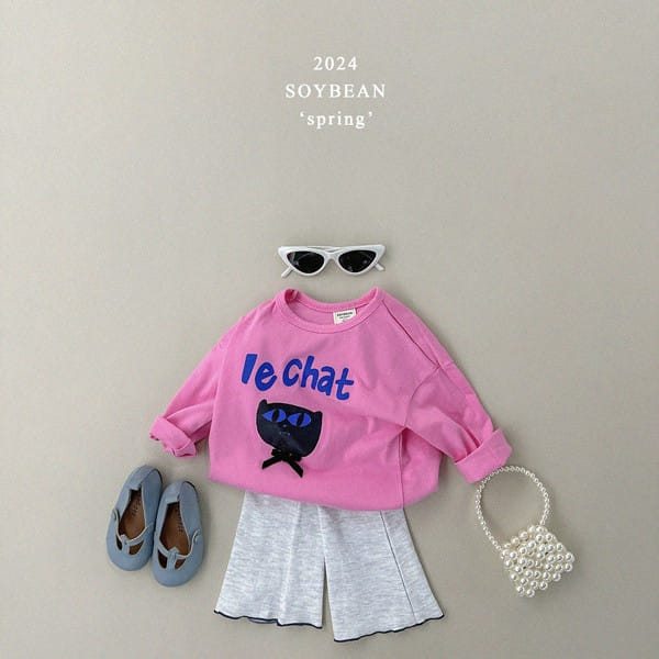Soybean - Korean Children Fashion - #kidsstore - Terry Boots Cut Pants - 2