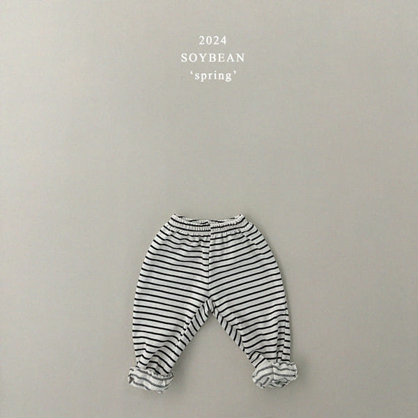 Soybean - Korean Children Fashion - #kidzfashiontrend - ST Jogger Pants - 7