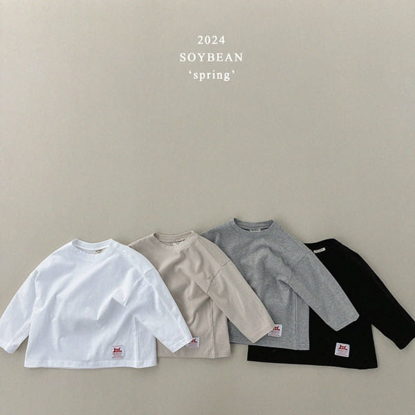Soybean - Korean Children Fashion - #kidzfashiontrend - Patch Layered Tee - 6