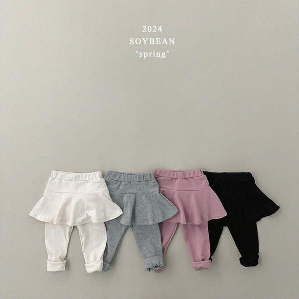Soybean - Korean Children Fashion - #littlefashionista - Span Wide Skirt Leggings