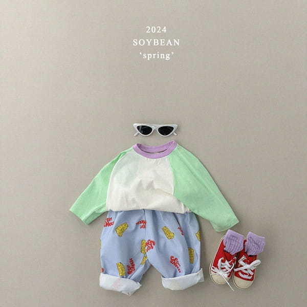 Soybean - Korean Children Fashion - #littlefashionista - Cheese Abeng Pants - 3