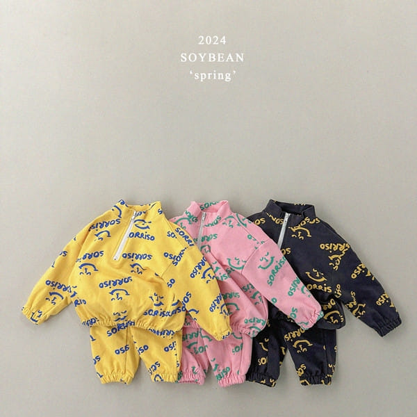 Soybean - Korean Children Fashion - #littlefashionista - Loose Fit Miso Zip Up Top Bottom Set