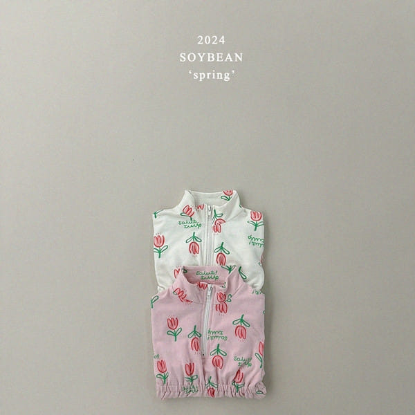 Soybean - Korean Children Fashion - #littlefashionista - Tullip Half Zip Up One-Piece - 9