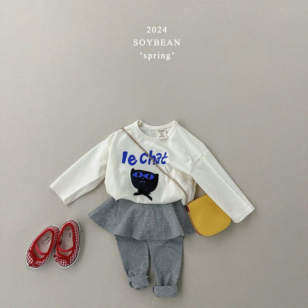 Soybean - Korean Children Fashion - #magicofchildhood - Span Wide Skirt Leggings - 2
