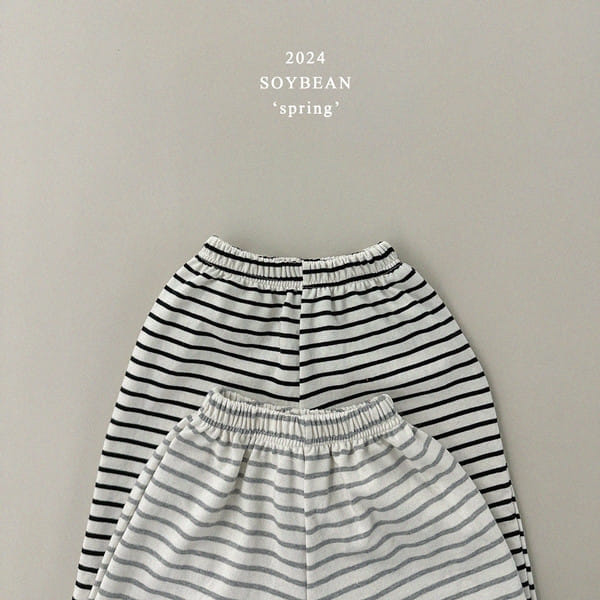 Soybean - Korean Children Fashion - #magicofchildhood - ST Jogger Pants - 10