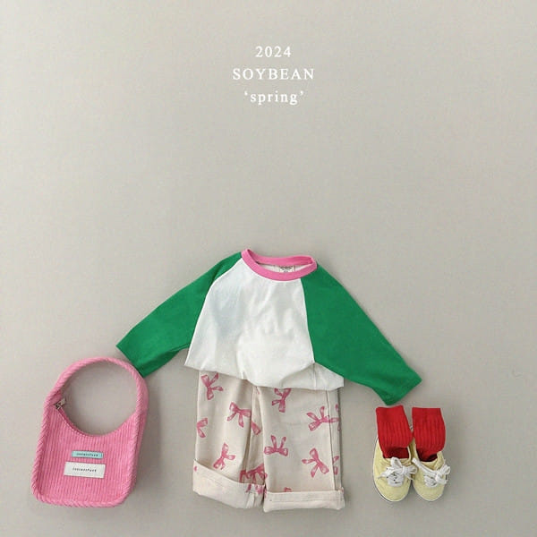 Soybean - Korean Children Fashion - #littlefashionista - Ribbon Wide Pants - 4