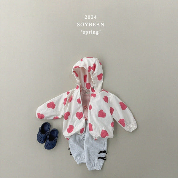 Soybean - Korean Children Fashion - #magicofchildhood - Heart Windbreak - 2