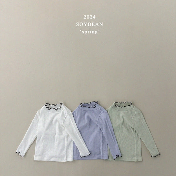 Soybean - Korean Children Fashion - #minifashionista - Heart Slim Tee