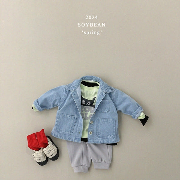 Soybean - Korean Children Fashion - #magicofchildhood - Lolo Color Top Bottom Set - 4