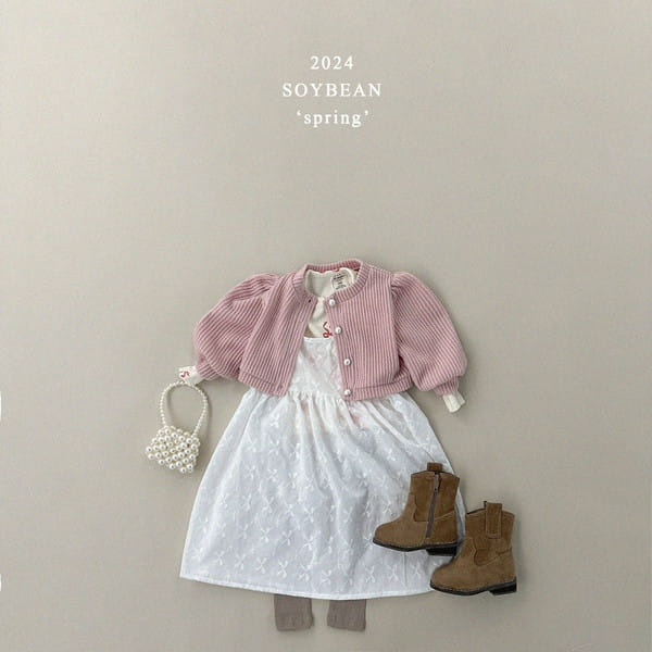 Soybean - Korean Children Fashion - #minifashionista - Ribbon Bustier - 3