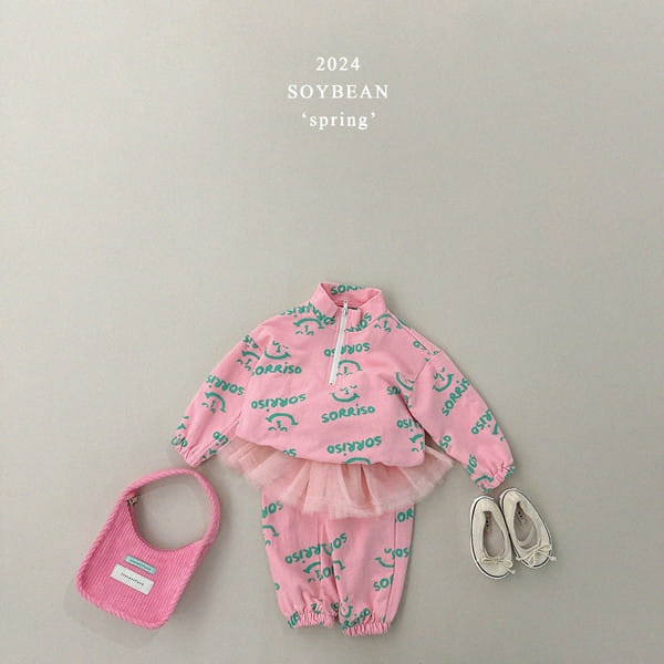 Soybean - Korean Children Fashion - #minifashionista - Loose Fit Miso Zip Up Top Bottom Set - 3