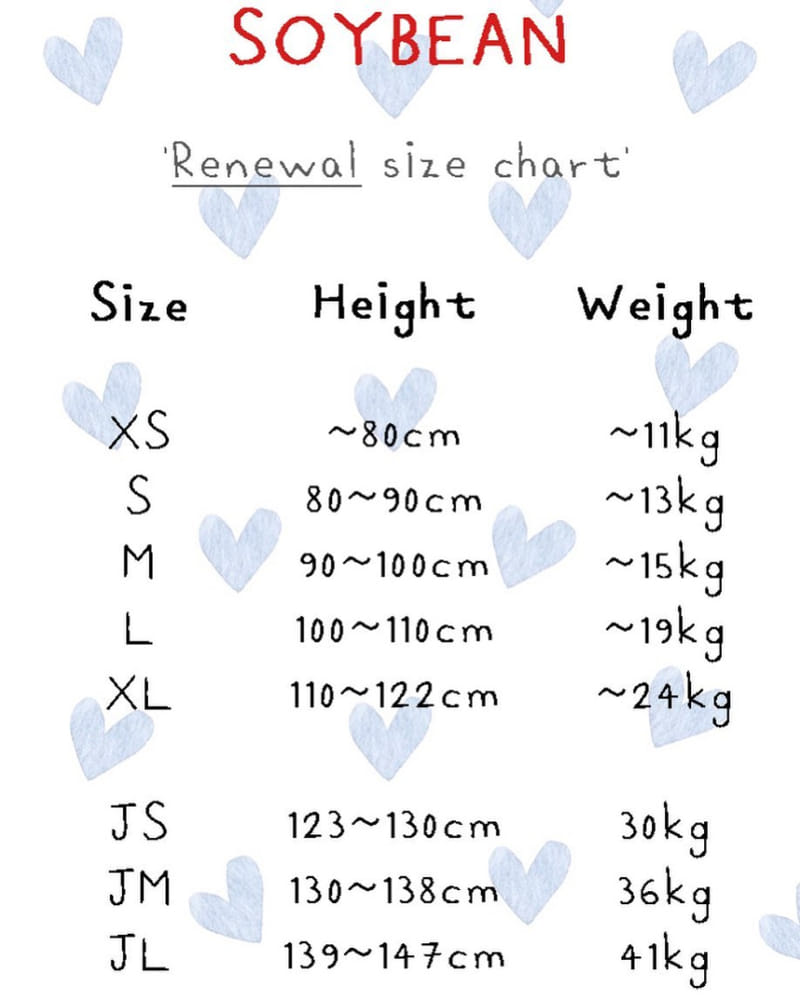 Soybean - Korean Children Fashion - #prettylittlegirls - Terry Boots Cut Pants - 8