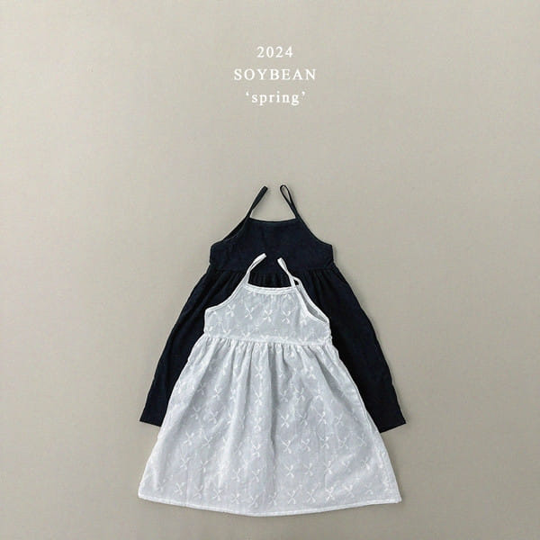 Soybean - Korean Children Fashion - #stylishchildhood - Ribbon Bustier - 7
