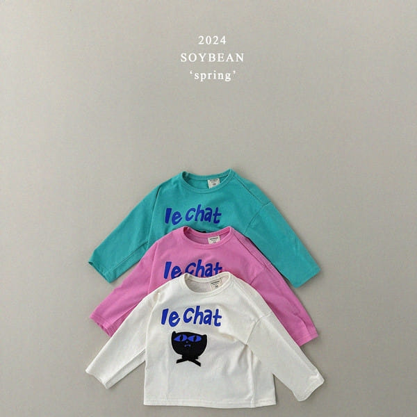 Soybean - Korean Children Fashion - #toddlerclothing - Black Cat Lolo Tee - 9