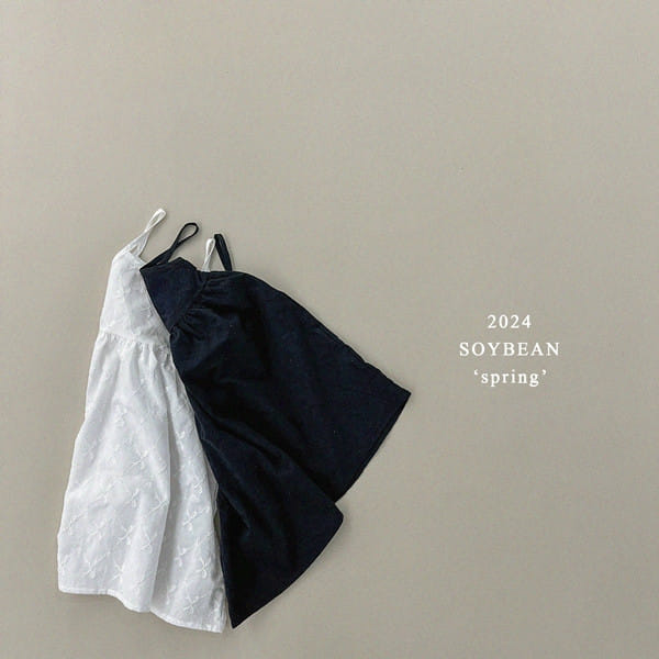 Soybean - Korean Children Fashion - #toddlerclothing - Ribbon Bustier - 6