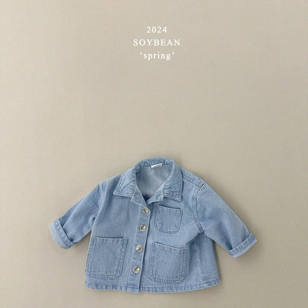 Soybean - Korean Children Fashion - #toddlerclothing - Spring Denim Jacket - 11