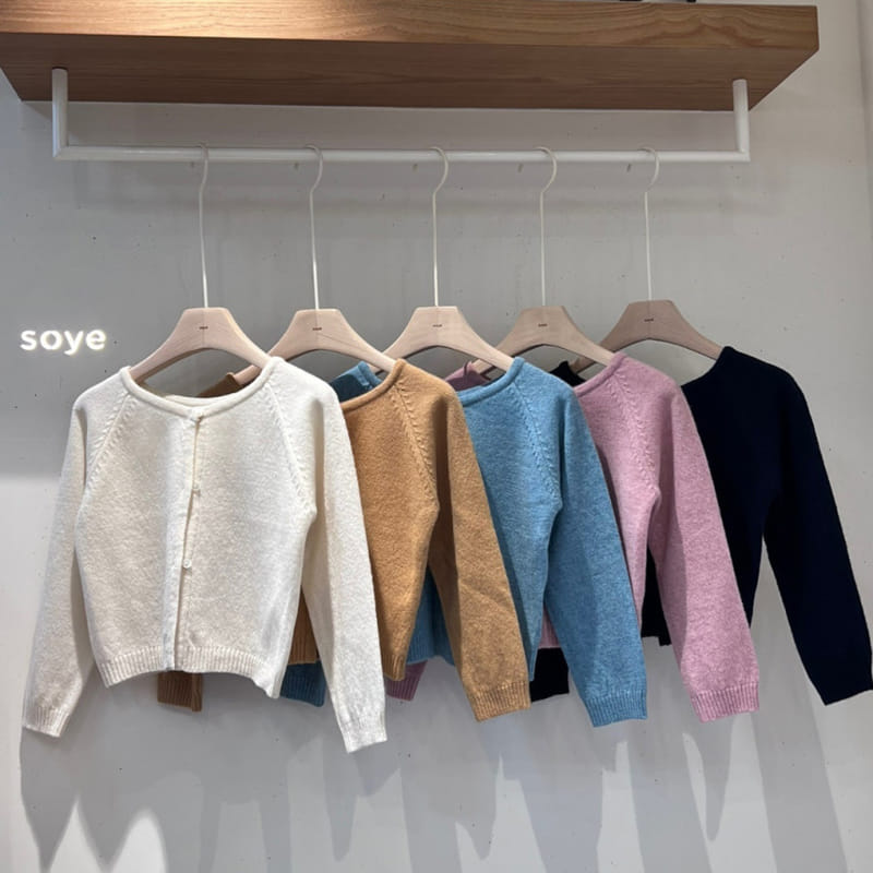 Soye - Korean Children Fashion - #childrensboutique - C Three Button Cardigan