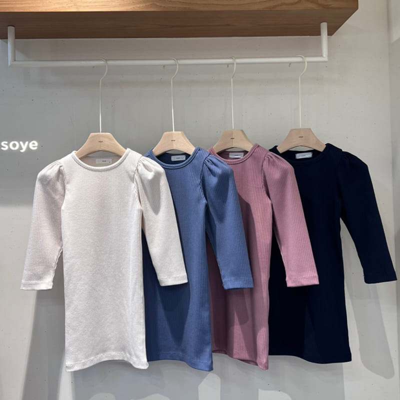 Soye - Korean Children Fashion - #designkidswear - Berry One-Piece