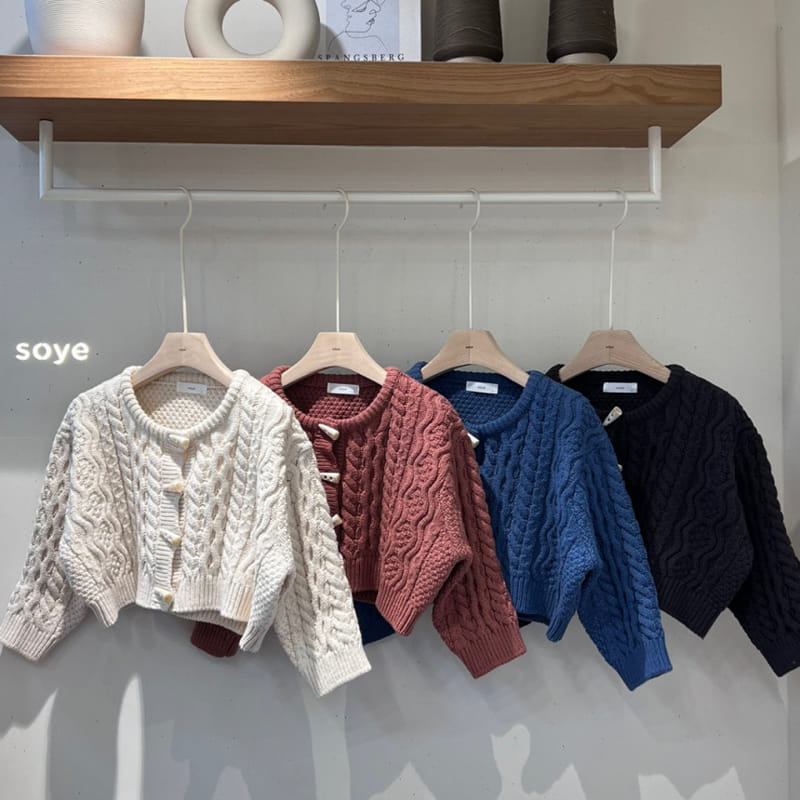 Soye - Korean Children Fashion - #fashionkids - Luxi Twiddle Cardigan