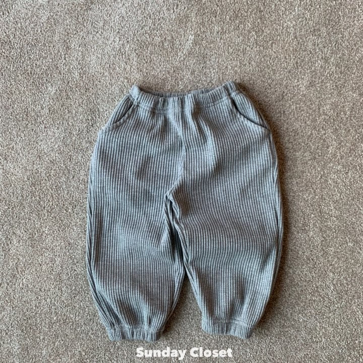 Sunday Closet - Korean Children Fashion - #Kfashion4kids - Waffle Jogger - 10