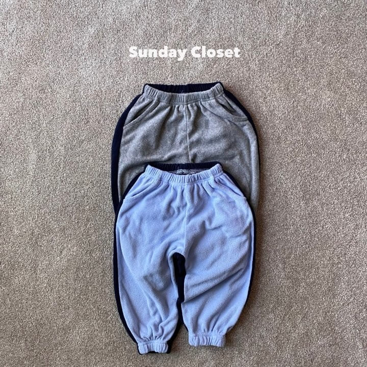 Sunday Closet - Korean Children Fashion - #childofig - Terry Color Jogger